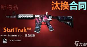 csgo̭����ͬ��ʲô����