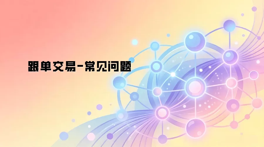 ��������-��������