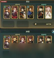 ��֮�ۼ�����������ɱ������