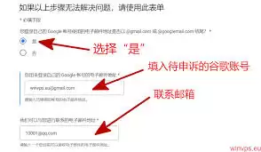 �ȸ����䱻ͣ����ô��-�ȸ�����ͣ������ô���