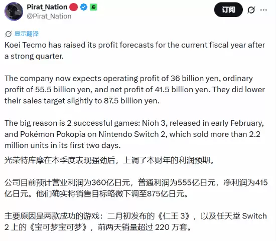 ����������á�������Pokopia���������ؿ�Ħ�ϵ���������Ŀ��