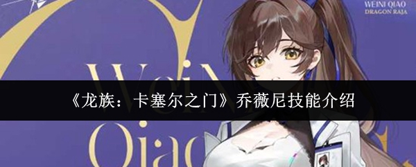 �����壺������֮�š���ޱ�Ἴ�ܽ���