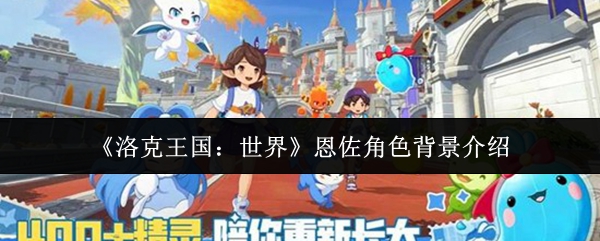 ��������������硷������ɫ��������