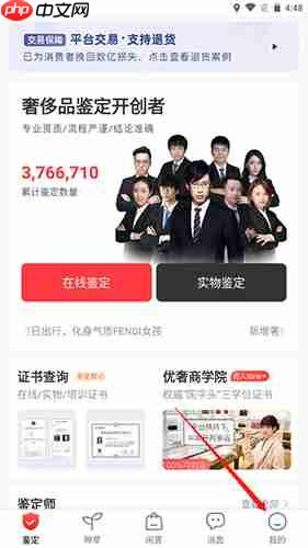 ��������ע���¼����