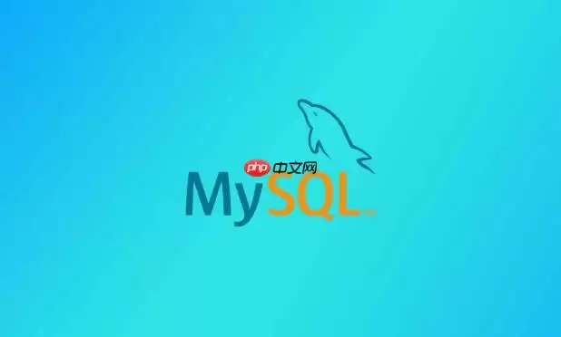 mysql������������δ�������_mysql���ߴ���������������