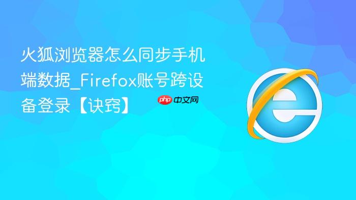 ����������ôͬ���ֻ�������