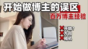 �������η���׬Ǯ-���������ͨ��������׬Ǯ