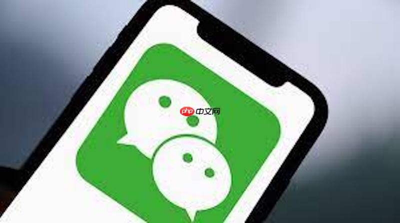 ΢��Ⱥ��ô���ù���Ա