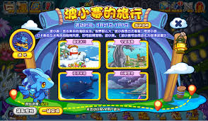 ���������С�������л��ô��