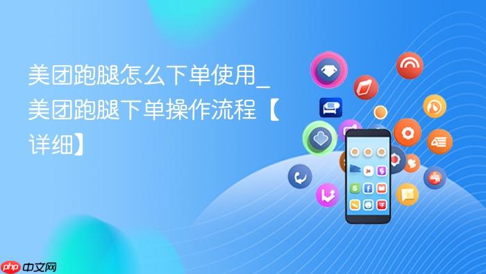 ����������ô�µ�ʹ��