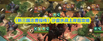 ������־�ܲٴ�ɳ��1410��ô��