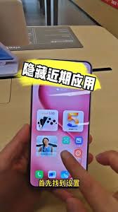 vivoy77�������Ӧ��