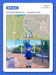 �Ķ�С����ô�Ҷ���˿