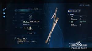 �Ž���Ϸս���Ѷ���������