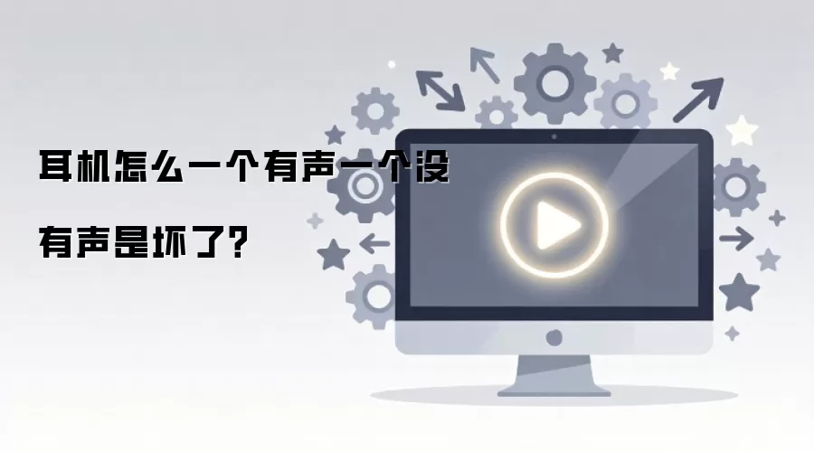 ������ôһ������һ��û�����ǻ��ˣ�