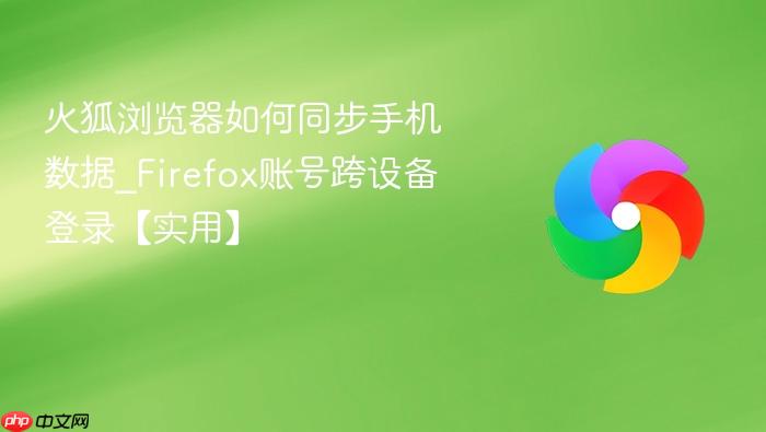 �����������ͬ���ֻ�����