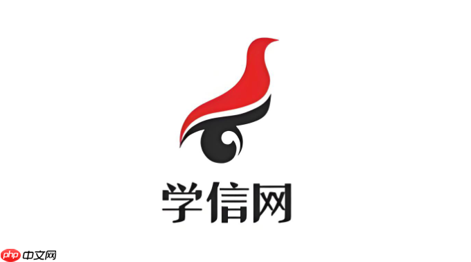 ѧ������ôע���˺�