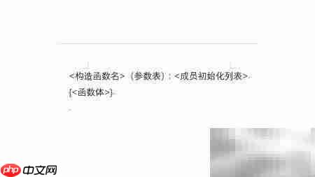 C++���������Ա����