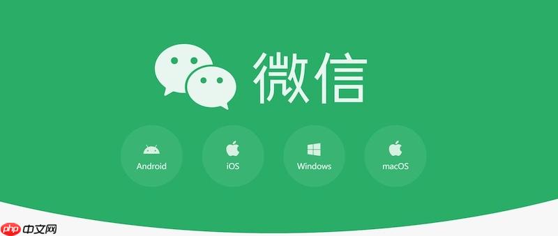 ΢����ô�ָ������¼