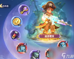 Ѱ�Ƿ���Ѫ�깥�ԣ�ƽ����ұؿ���Ѱ�Ƿ���Ѫ�깥��