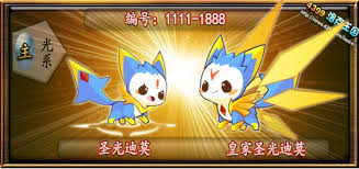 �������������Ī�Ը���ôѡ