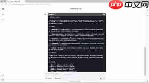 ֪Ϭ˼ά��ͼ��ν��и���ճ��