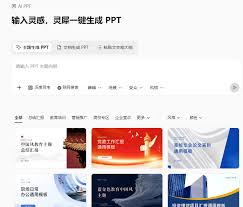 WPS��Ϭ�����������