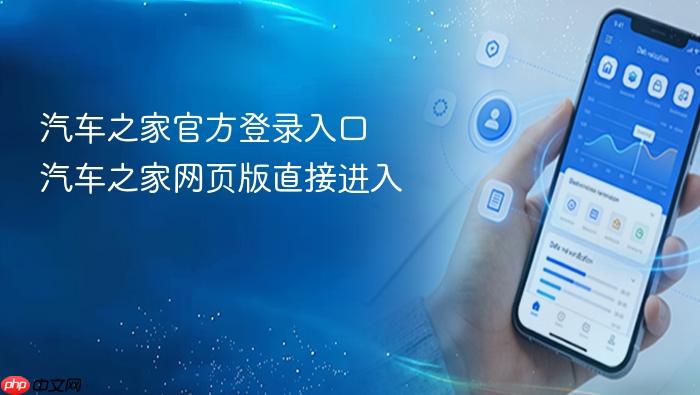 ����֮�ҹٷ���¼���