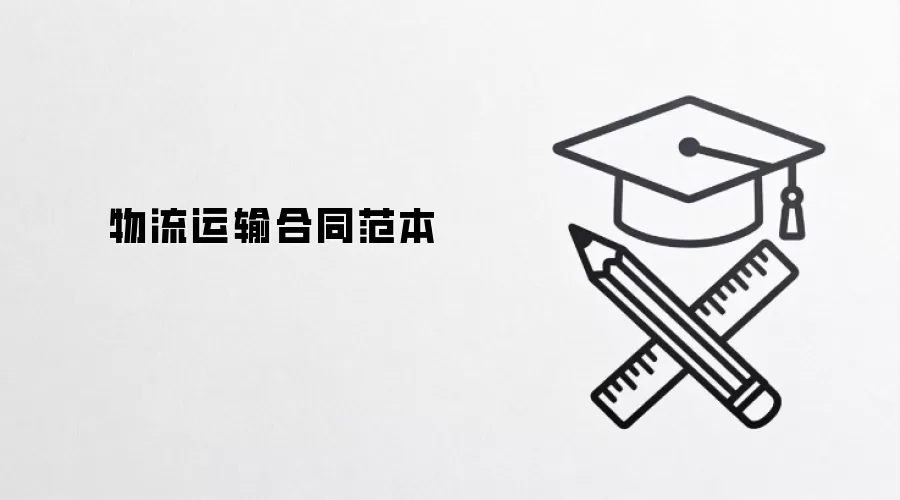 ���������ͬ����