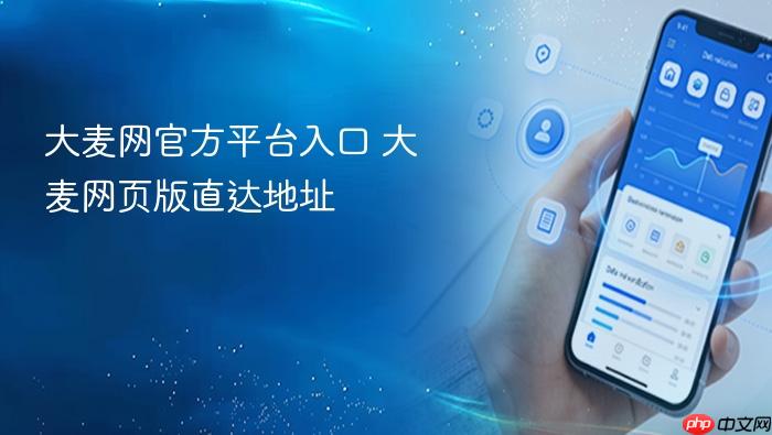 �������ٷ�ƽ̨���