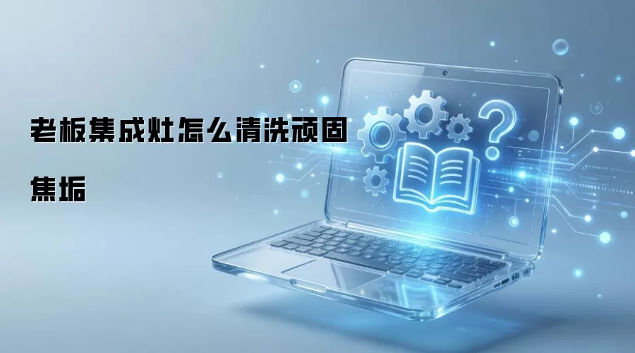 �ϰ弯������ô��ϴ��̽���