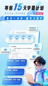 ���ע��ˢ�������˺�