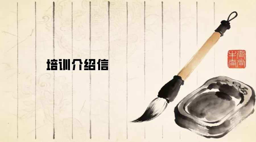 ��ѵ������