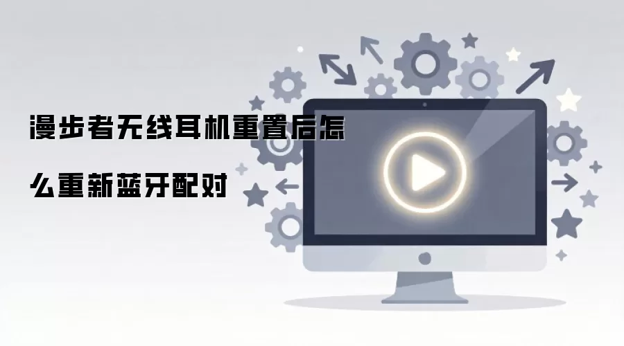 ���������߶������ú���ô�����������