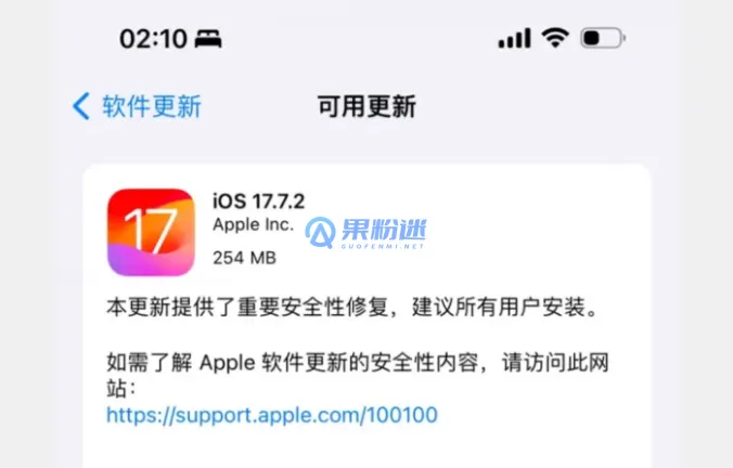 iPhone17����¼��ô���ݣ��������ݽ̳��볣��������