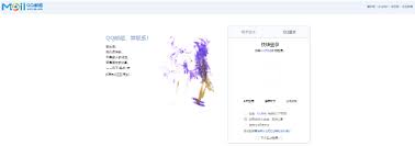 ��ε�¼QQ�������