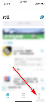 С����app���׼�¼�����￴