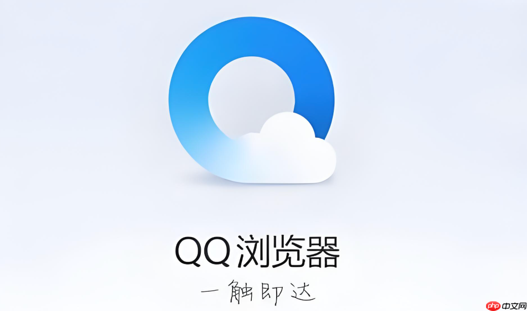 qq������˺ſ���ͬʱ��¼��̨�豸