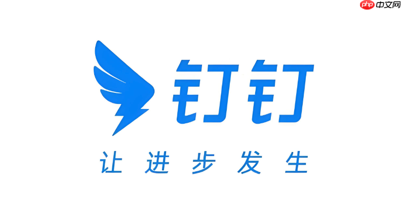 ������ô����רעģʽ_��������״̬����