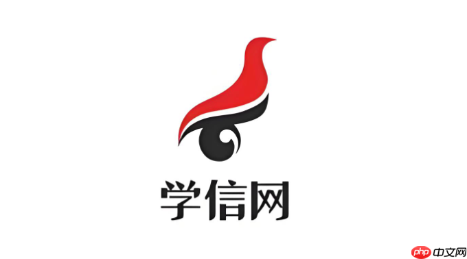 ѧ����ѧ����ô��֤_ѧ�����ߵȽ���ѧ����֤��������