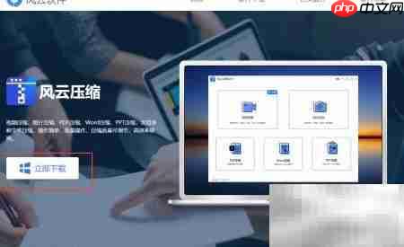 WMVתMP4����