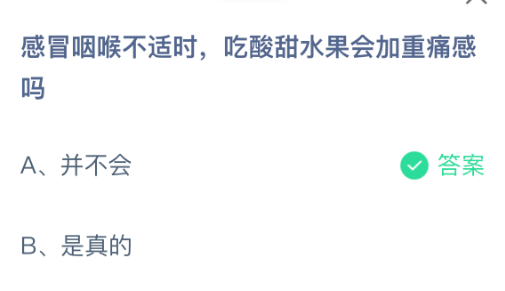 ��ð�ʺ�����ʱ������ˮ�������ʹ����