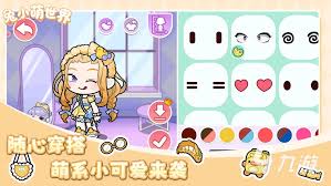 ��С�����������ô����