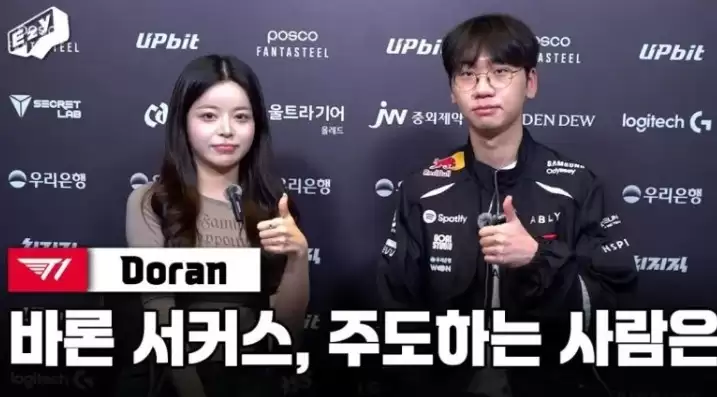 T1��ʤDRX��Doran�����Ǻ�+��ʯս�����ģ���������ʤ�ؾ��ع�