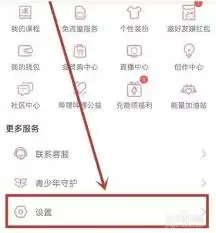 ������������ģʽ��ô����-������������ģʽ���÷���