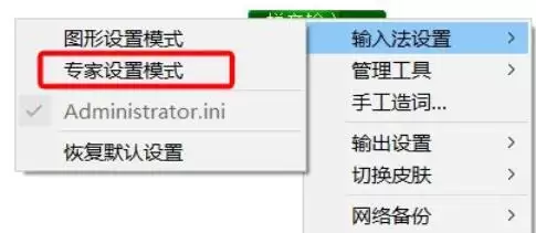 ������������ôɾ������������뷨-ɾ������������뷨����ϸ����