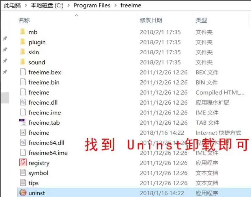 ������������ôɾ������������뷨-ɾ������������뷨����ϸ����