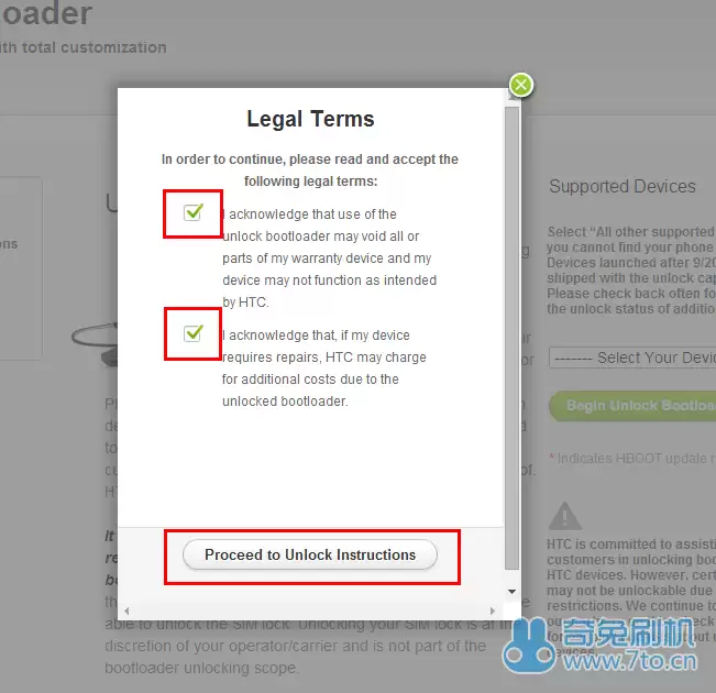 HTC G13 (Ұ��S Wildfire S)�ֶ����������̳�