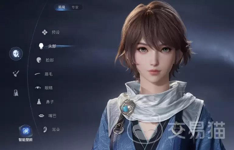 ������ҫ������Ů������˭������ҫ����۽�ɫ�趨���Ա��ɫ����