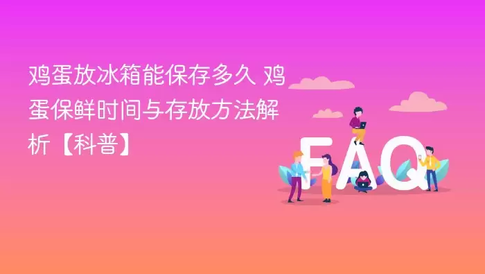 �����ű����ܱ����� ��������ʱ�����ŷ������������ա�